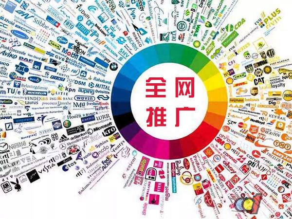 惠阳传统企业进行网络营销需要注意的几个基础策略